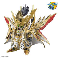 [Bandai] Mô hình lắp ráp SDW Heroes 36 SD Tenkamuso Daishogun Model Kits