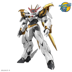 [Bandai] Mô hình lắp ráp Mashin Eiyuuden Wataru High Grade HG Amplified IMGN Ryuoumaru Model Kits