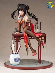 [KADOKAWA] Mô hình nhân vật Date A Live KDcolle Kurumi Tokisaki Calligraphic Beauty Ver. 1/7 Complete Figure