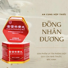 An Cung Ngưu Hoàng Hoàn Hộp Thiếc - Đồng Nhân Đường