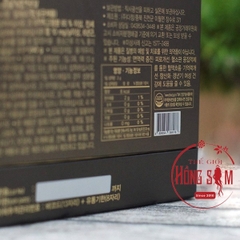 Cao Hồng Sâm KGS Hàn Quốc Hộp 1 Lọ 240g