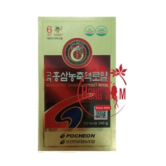 Cao Hồng Sâm Nguyên Chất 240g Pocheon Hàn Quốc