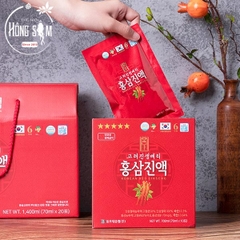 Nước Hồng Sâm DongWon Hộp 20 Gói x 70ml
