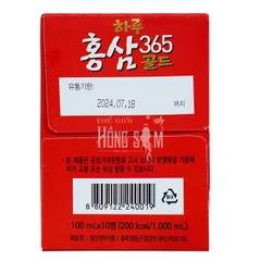 Nước Hồng Sâm Gold Daesan Hộp 10 Chai x 100ml