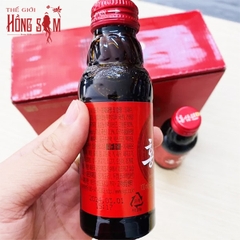 Nước Hồng Sâm KGC Jang Won Hộp 10 Chai x 100ml