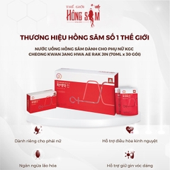 Nước Hồng Sâm KGC Hwa Ae Rak Jin Hộp 30 Gói x 70ml