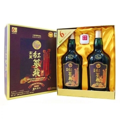 Nước Hồng Sâm KGS Hàn Quốc (Hộp 2 Chai x 750ml)