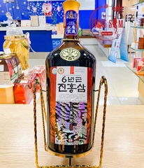 Nước Hồng Sâm Taewoong Hàn Quốc Chai 3 Lít