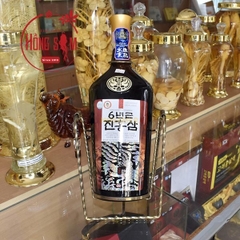 Nước Hồng Sâm Taewoong Hàn Quốc Chai 3 Lít