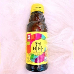 Nước Hồng Sâm KGC Vita Hộp 10 Chai x 10ml