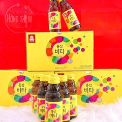 Nước Hồng Sâm KGC Vita Hộp 10 Chai x 10ml