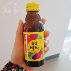 Nước Hồng Sâm KGC Vita Hộp 10 Chai x 10ml