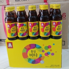 Nước Hồng Sâm KGC Vita Hộp 10 Chai x 10ml