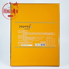 Nước Tinh Chất Hồng Sâm Núi Cheon Jong Tissue Hộp 30 Ống x 20ml