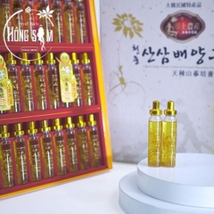 Nước Tinh Chất Hồng Sâm Núi Cheon Jong Tissue Hộp 30 Ống x 20ml