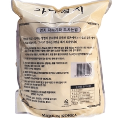 Nấm Linh Chi Thái Lát 1kg/ Bịch