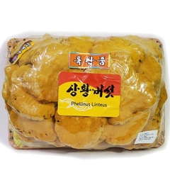 Nấm Thượng Hoàng Hàn Quốc Gói 1kg