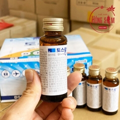 THUỐC NƯỚC SAY XE HÀN QUỐC DÙNG PHÒNG NGỪA SAY TÀU XE