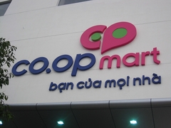 Logo nền tường Co.opMart Cần Thơ