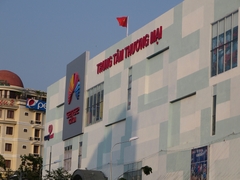 Logo nền tường Sense Cần Thơ