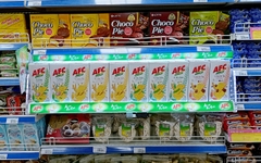 NHÃN HÀNG BÁNH MONDELEZ KINH ĐÔ