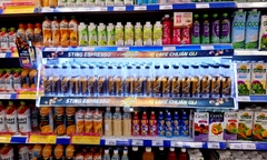 NHÃN HÀNG NƯỚC SUNTORY PEPSICO