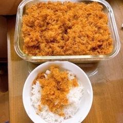 RUỐC TÔM HẠ LONG - 500gr