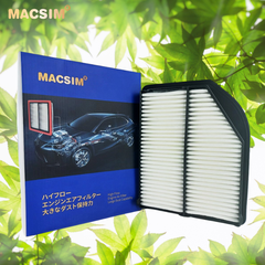 Lọc động cơ MS26022
