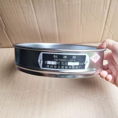 Sàng rây 20cm, lỗ 0.054mm - 300 mesh