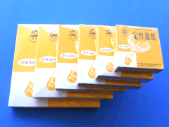 Giấy lọc định tính phi 9cm