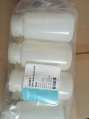 Chai nhựa 250ml HDPE tiệt trùng - Nest, 340101