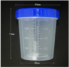 Bộ 2 cái Cốc nhựa đựng mẫu 120ml - TQ