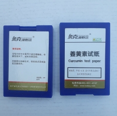 Giấy test Curcumin