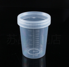 Cốc nhựa 250ml có nắp