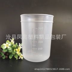 Cốc nhựa chia vạch 500ml PE dùng 1 lần
