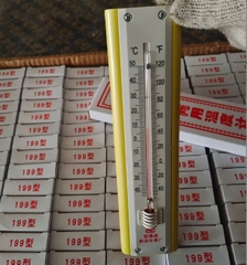 Nhiệt kế treo tường -40 đến 50oC - HSB