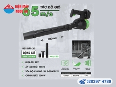 MÁY THỔI PHẢN LỰC PIN HUKAN G2-F2
