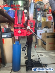 MÁY KHOAN LỖI QIANJIN QJ 200G-I