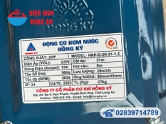 Máy bơm nước cao áp 2Hp HỒNG KÝ HKP-D-29-31-1.5