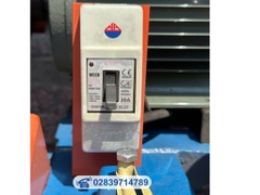 Máy cắt sắt đá Hồng Ký Máy cắt sắt đá Hồng Ký CP212 (HK-CP212)