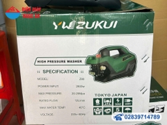 Máy rửa xe gia đình Máy xịt rửa xe chỉnh áp Zukui Z80