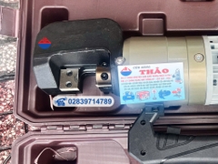 Máy cắt sắt thủy lực cầm tay RUBI RC-25C