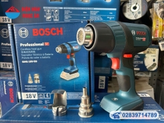 Máy thổi hơi nóng pin GHG 18V-50 (Solo)