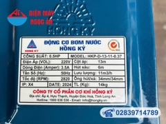 Máy bơm nước cao áp 0.5Hp HỒNG KÝ HKP-D-13-11-0.37