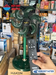 Quạt cây DC Công suất lớn 85W - HK-QC01