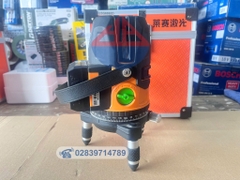 Máy cân mực laser 5 tia xanh LAISAI siêu sáng LSG 6860D phiên bản nâng cấp