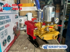 Đầu Phun Xịt Nakawa NK3054