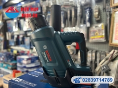 Máy thổi dùng pin 18V Bosch GBL 18V-750 ( Chưa Pin & Sạc )