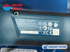 Máy mài góc pin GWS 18V-8 (SOLO) 125mm