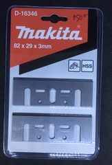 Lưỡi bào makita D-16346